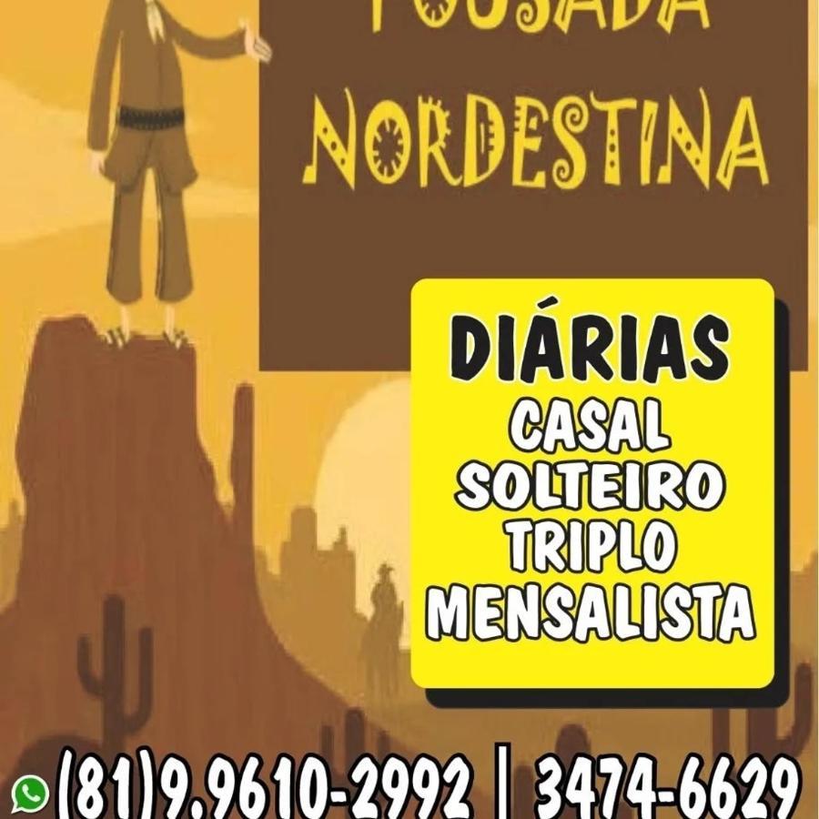 Pousada Nordestina Jaboatão dos Guararapes Exterior photo